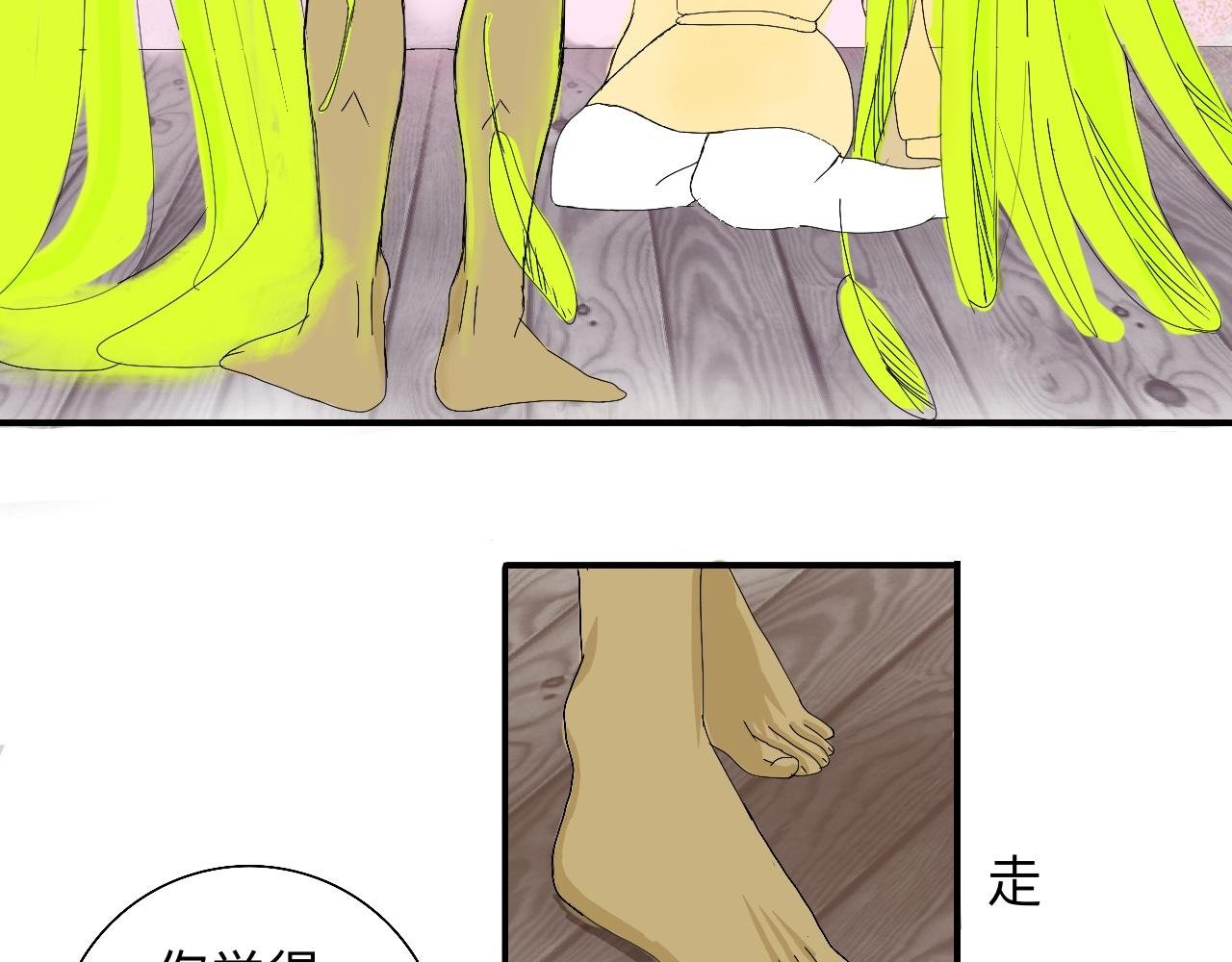 多吉的告白