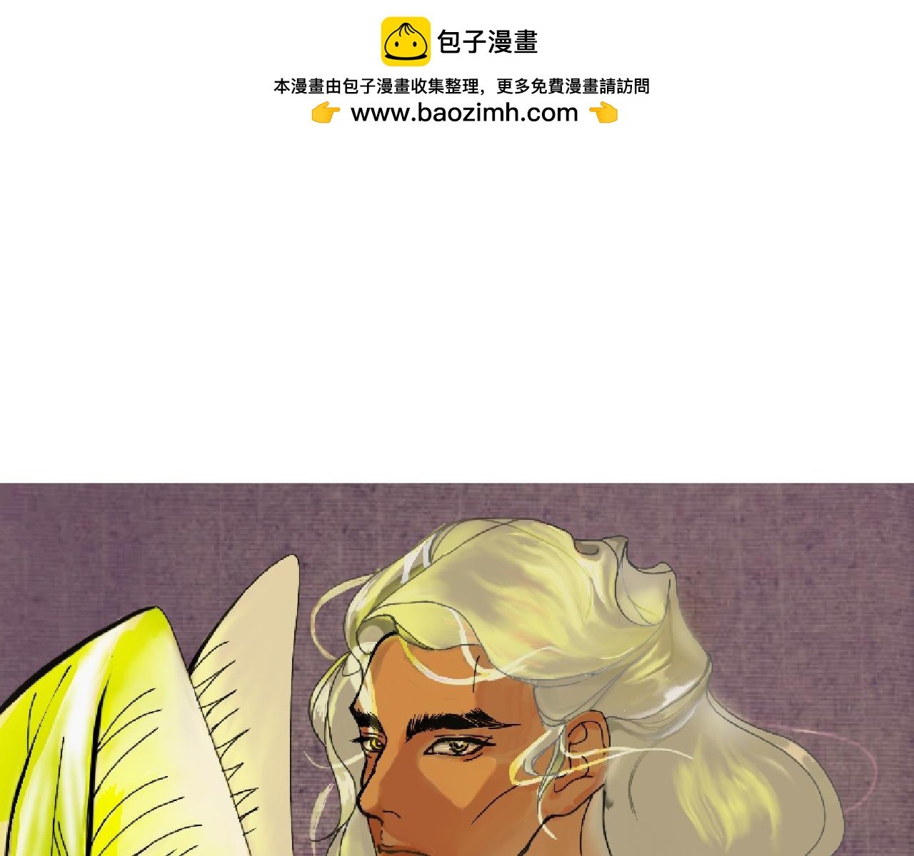缘由