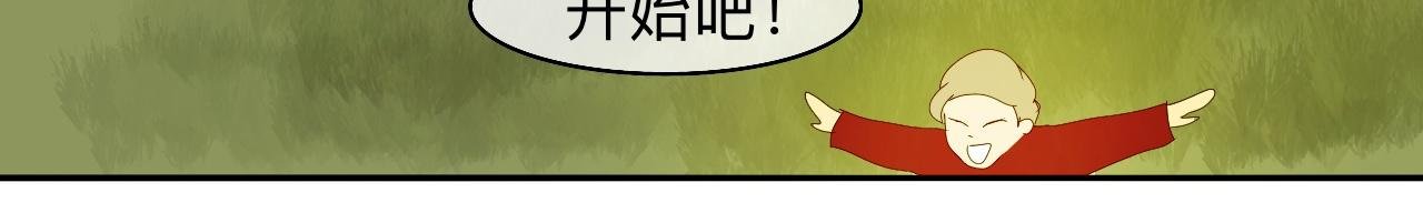 缘由