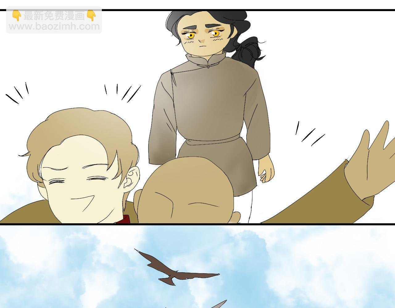缘由