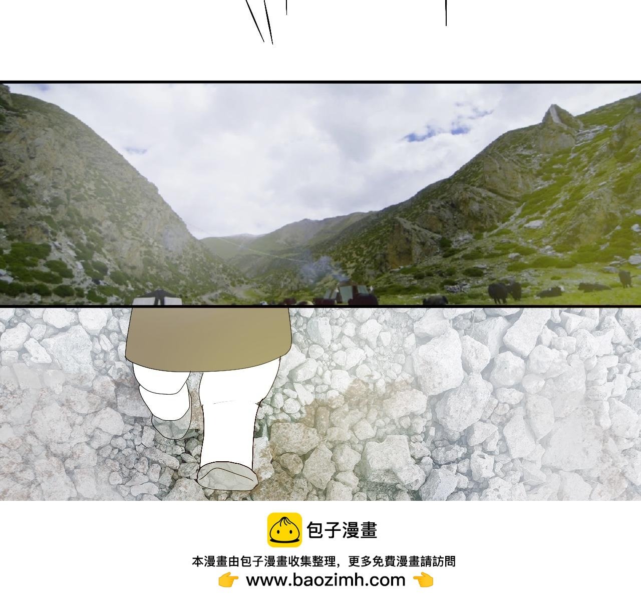 缘由