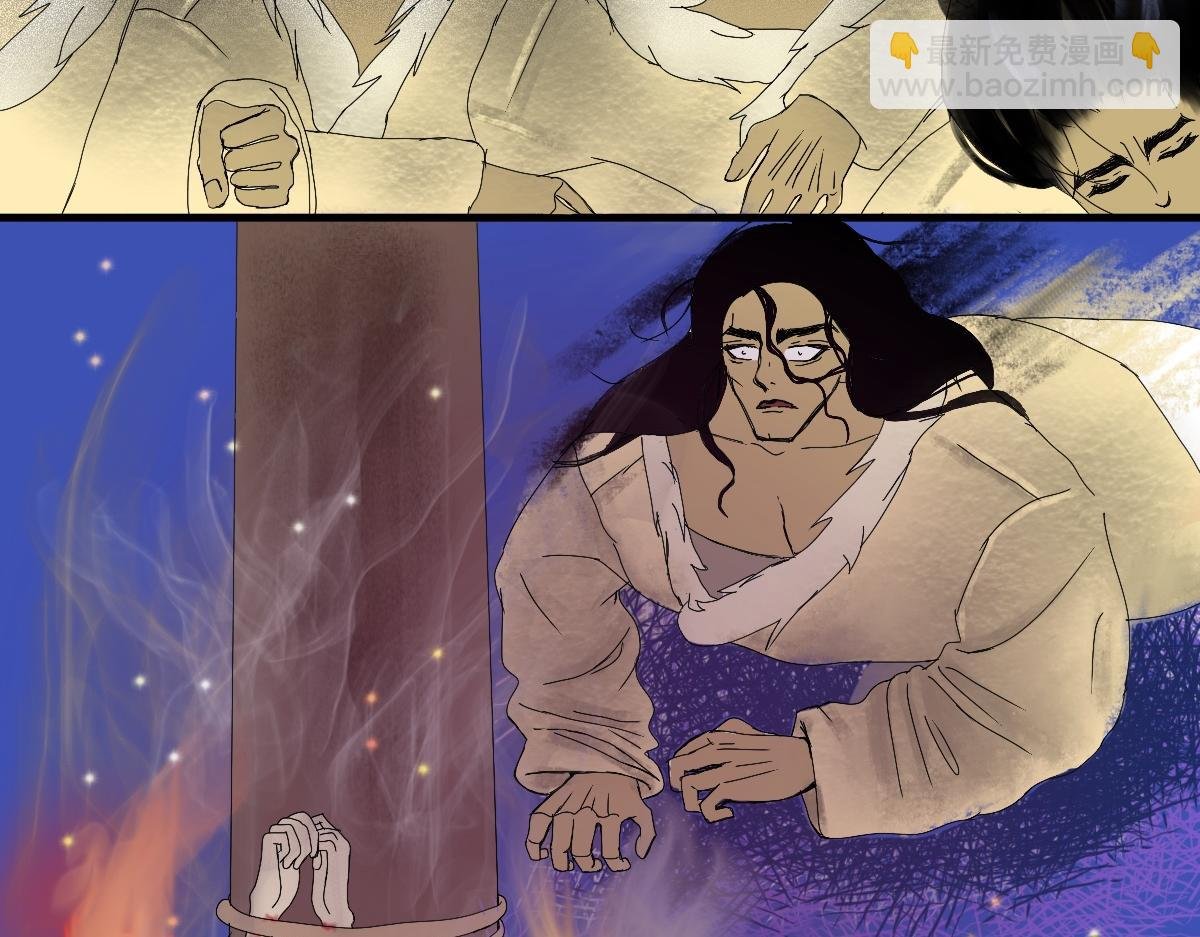 糌粑