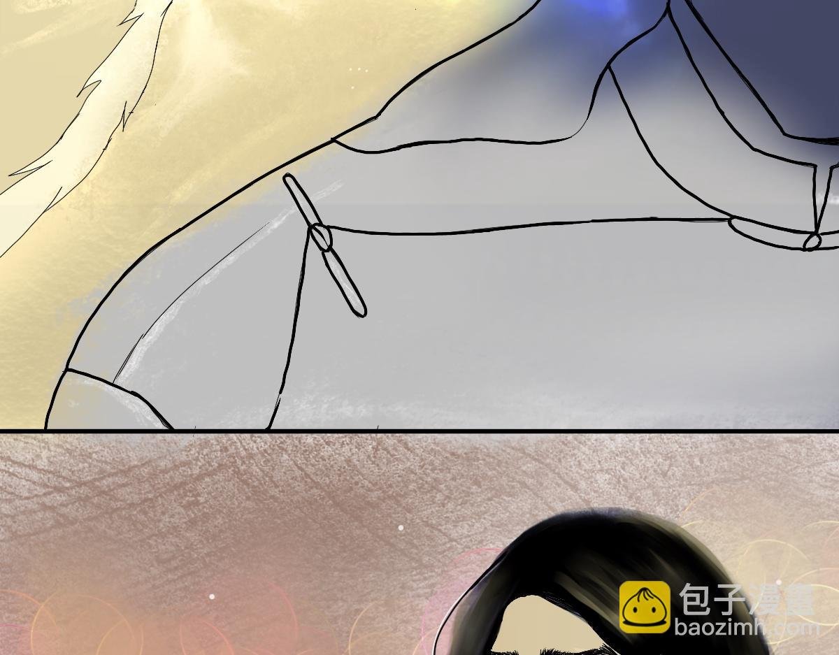 糌粑