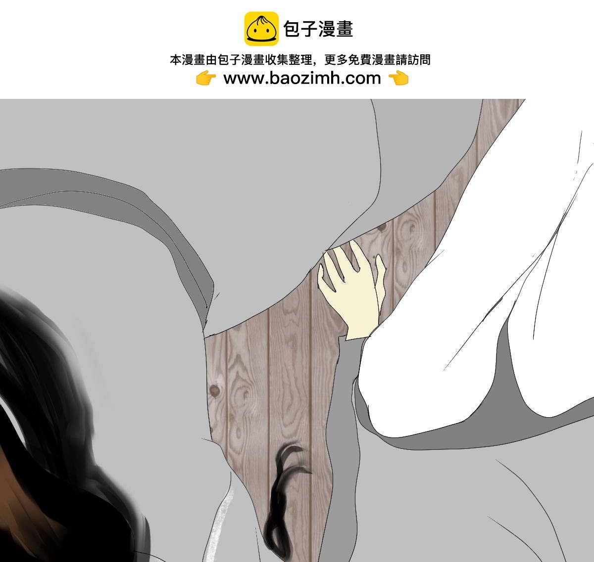 糌粑