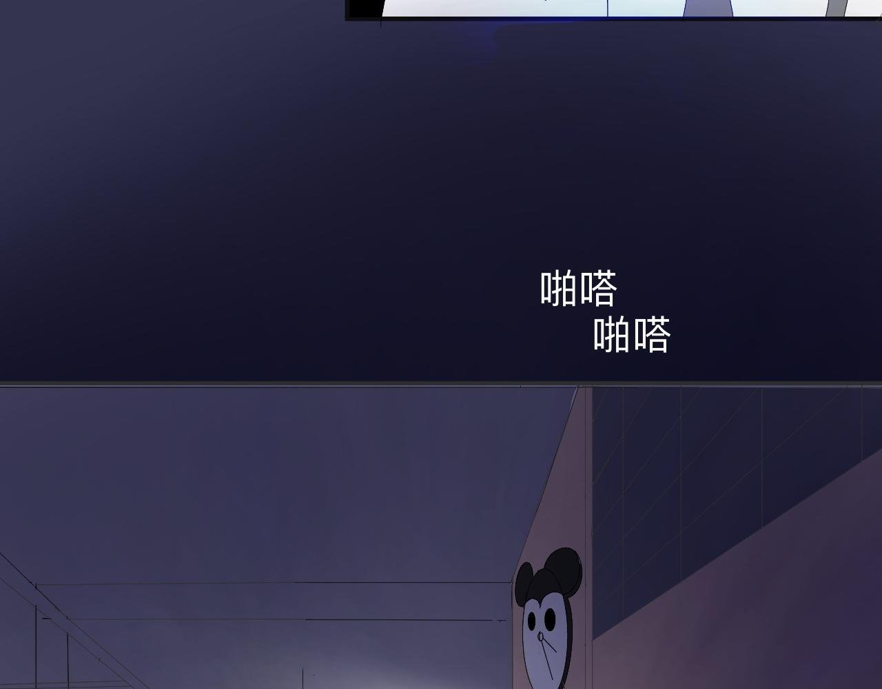业务盲区