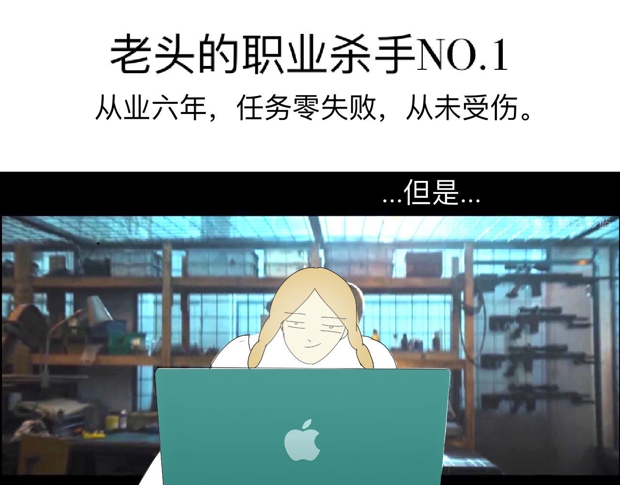 业务盲区