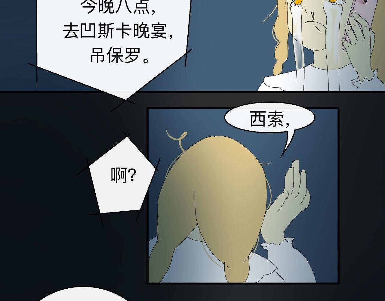 业务盲区