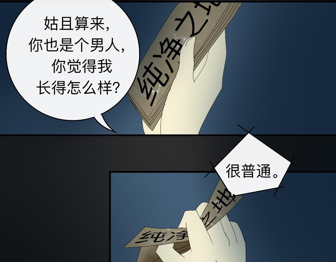 业务盲区