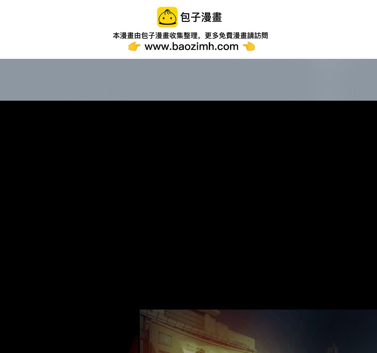 业务盲区