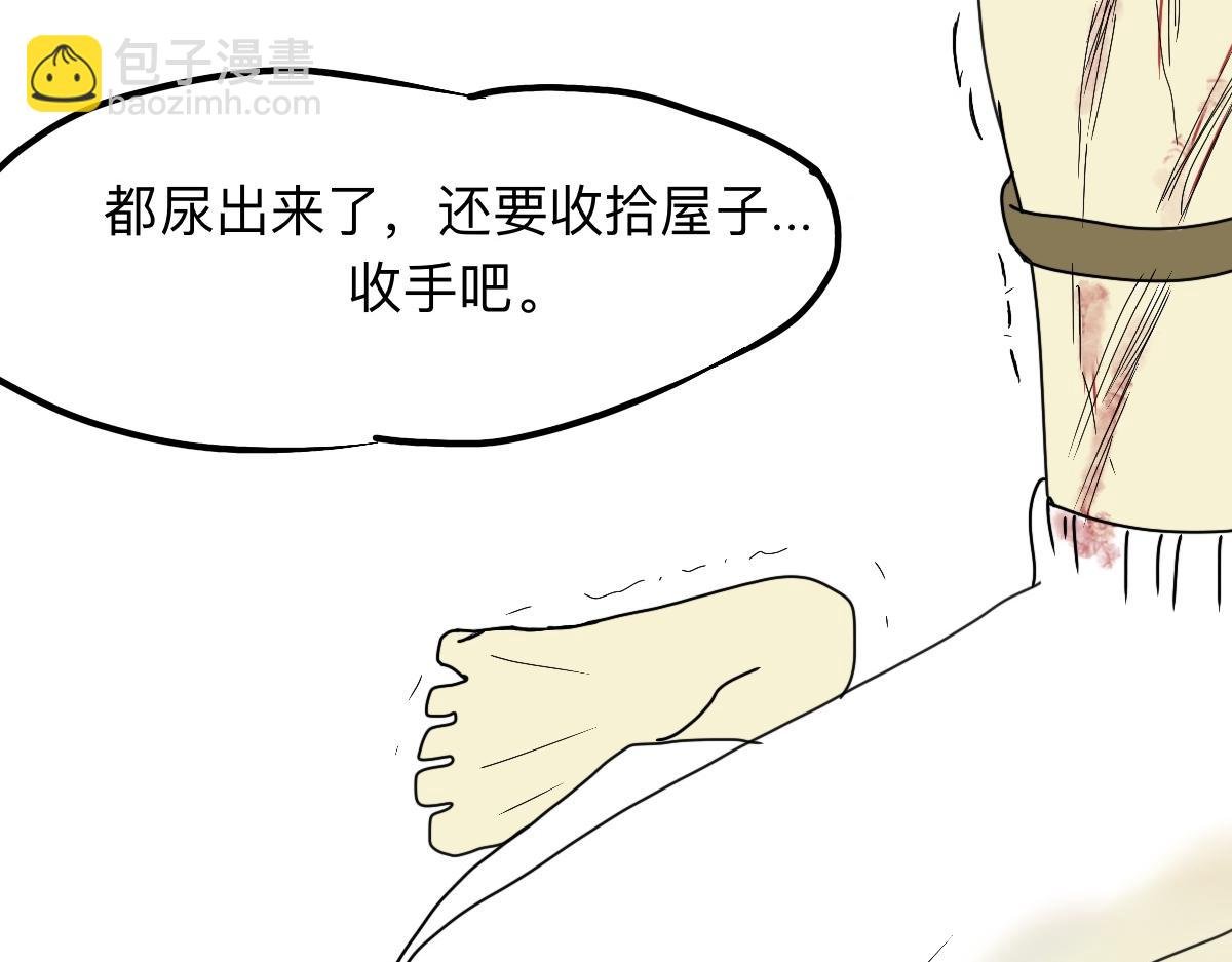 杯中月