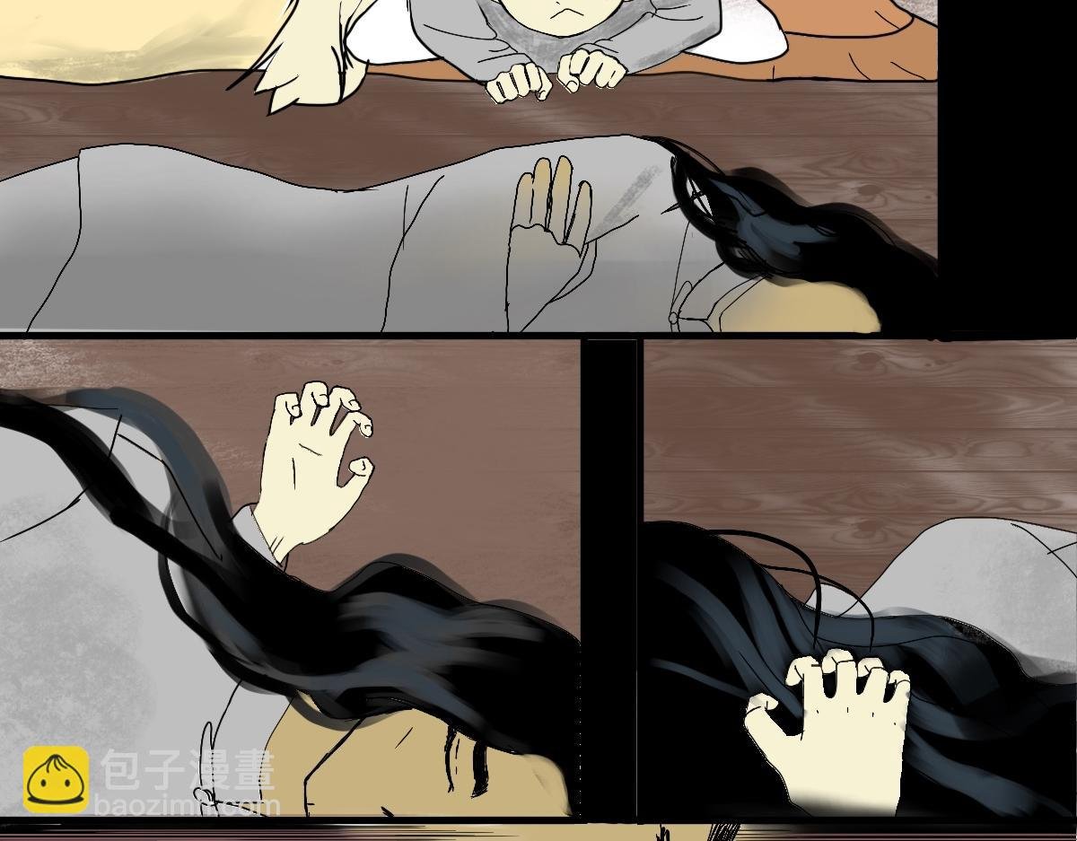 杯中月