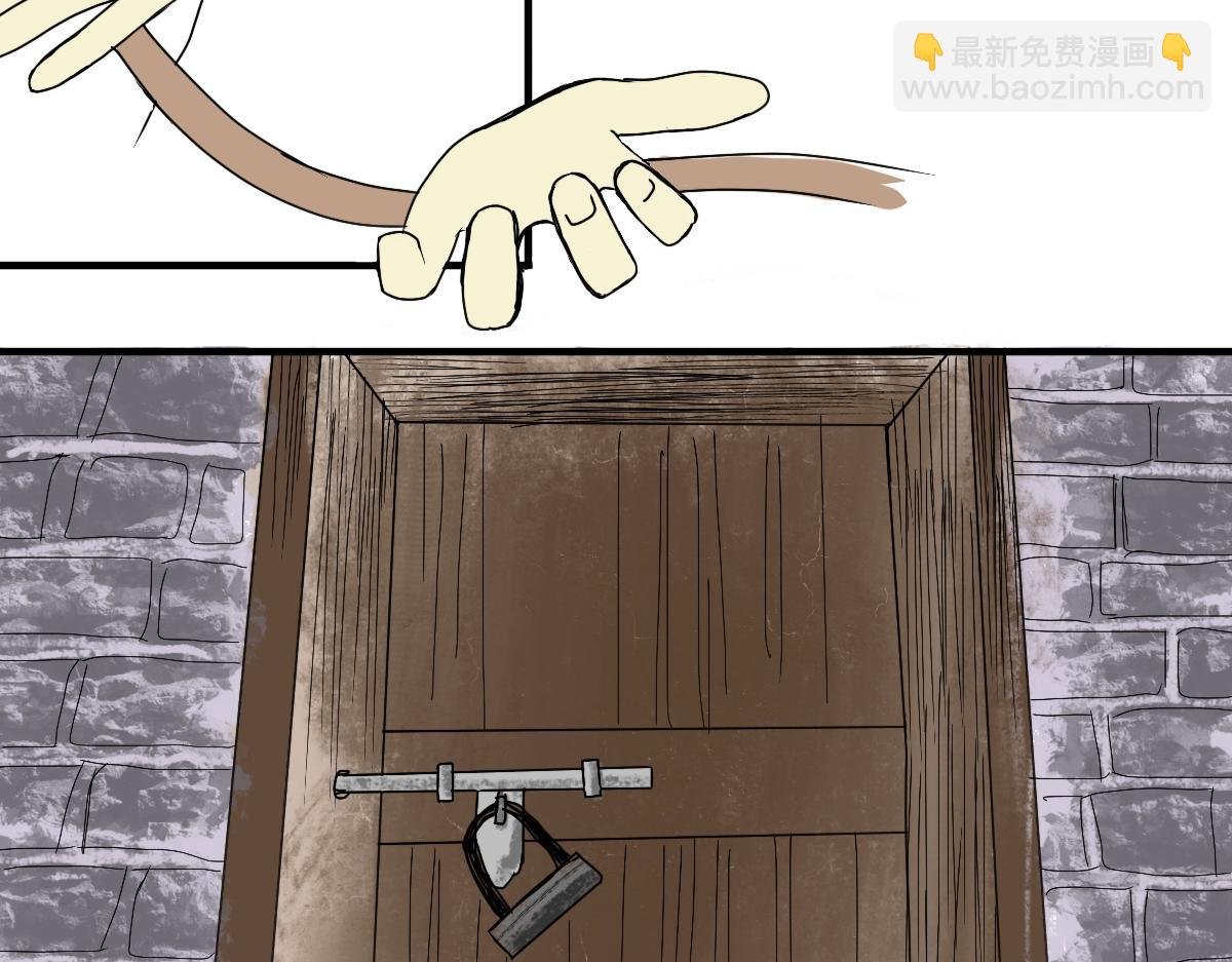 杯中月