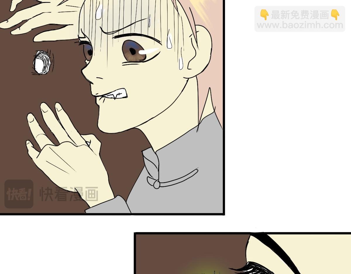 杯中月