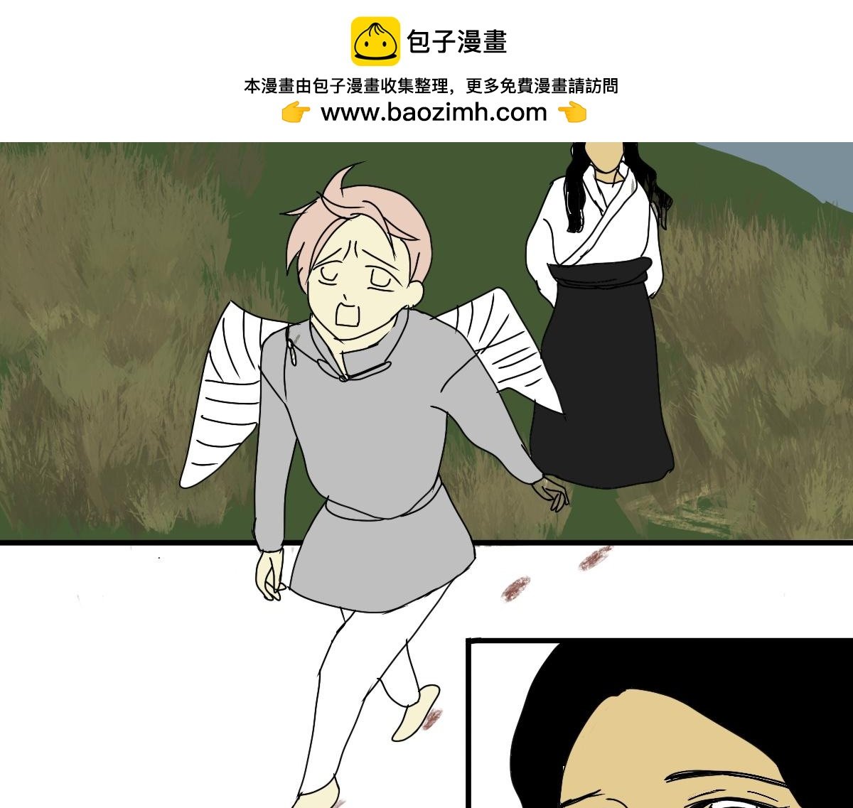 杯中月