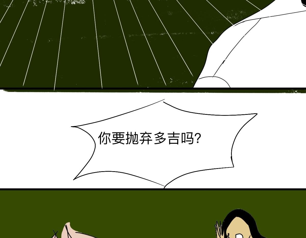 杯中月