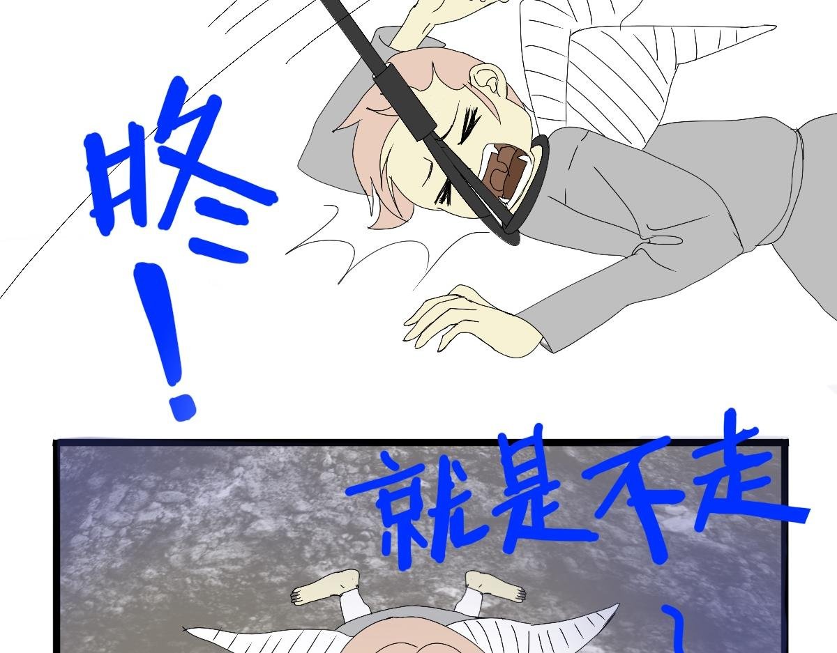 月色真美