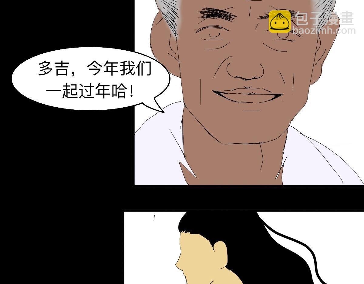 月色真美