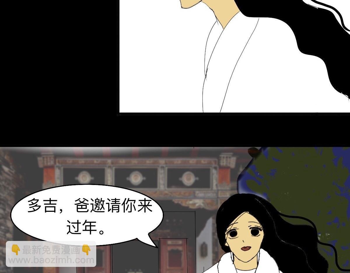 月色真美