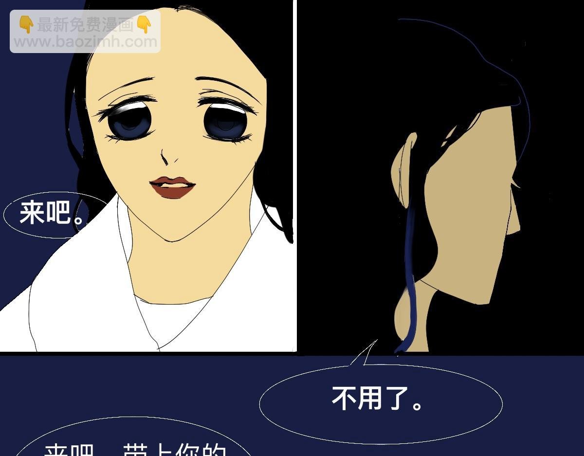 月色真美