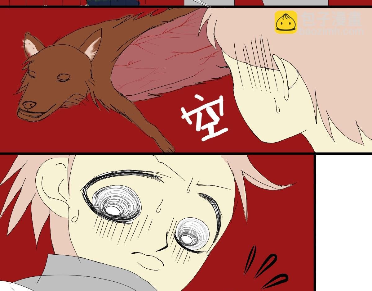 月色真美