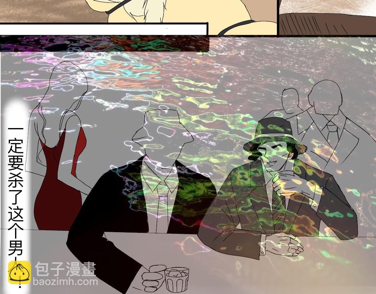 古突