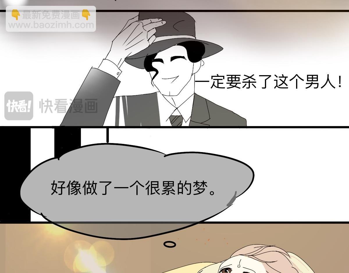 古突