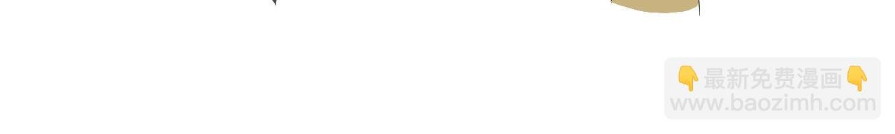 名字