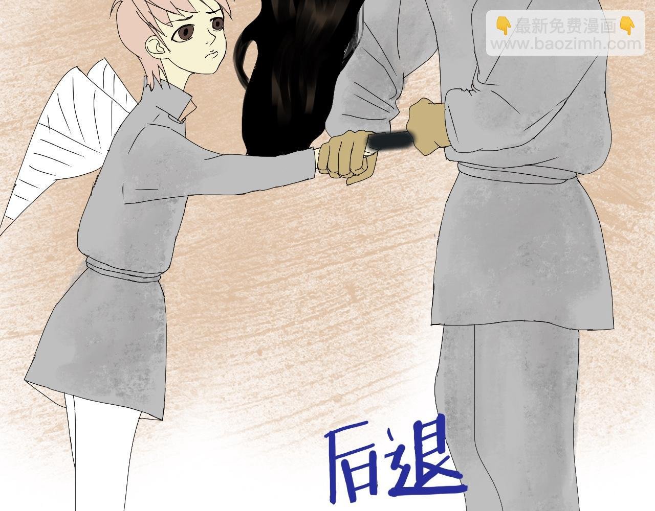 经幡