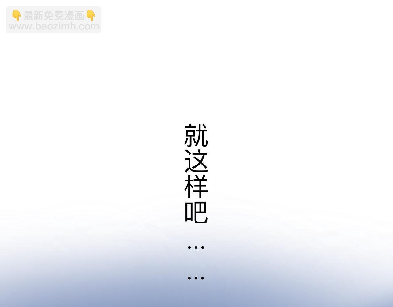 经幡