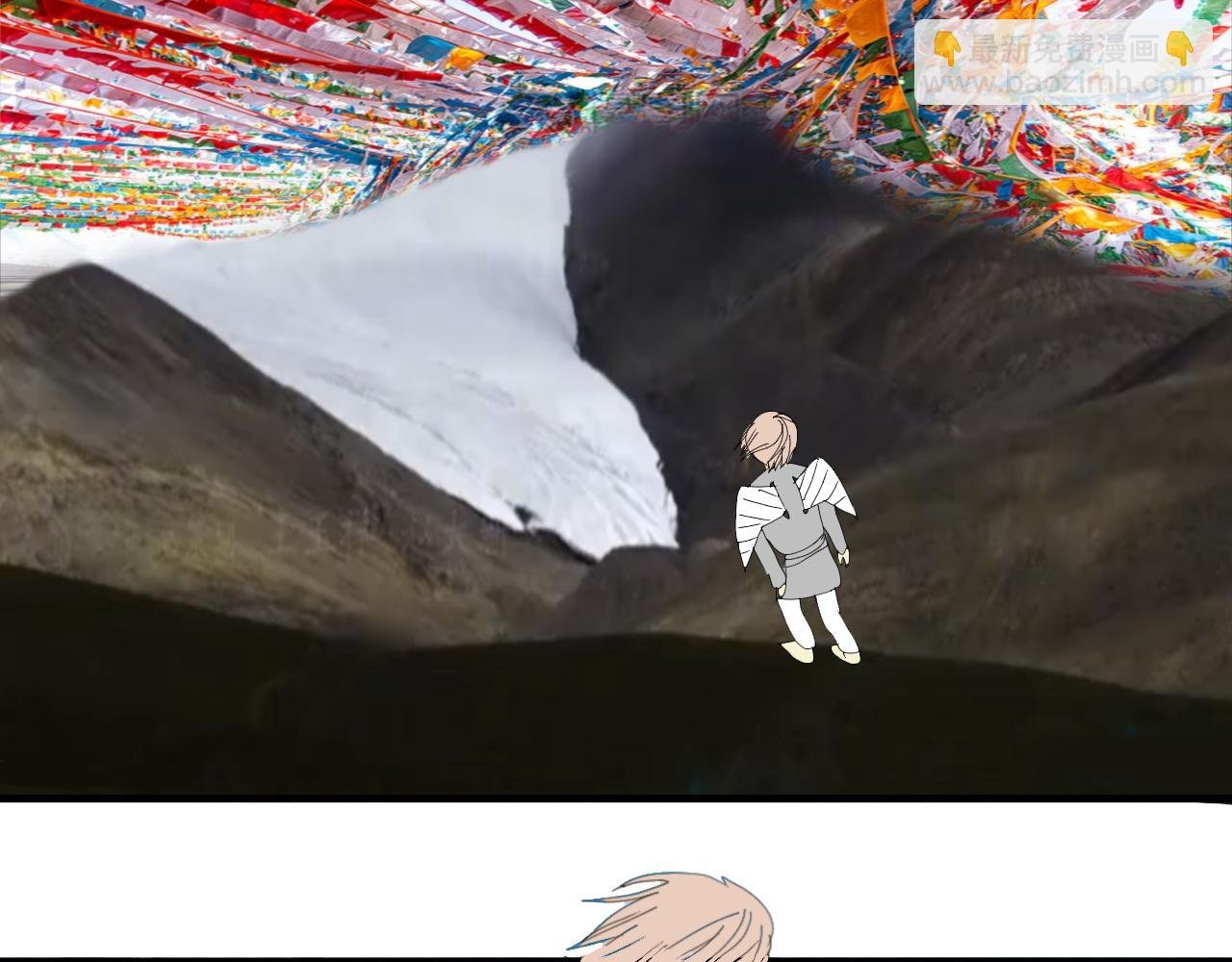 经幡