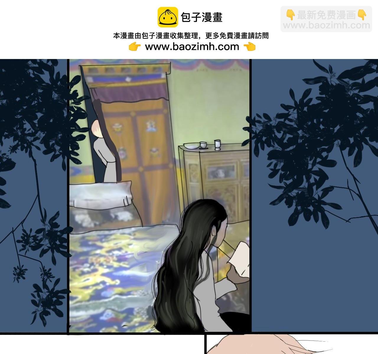 给我答案