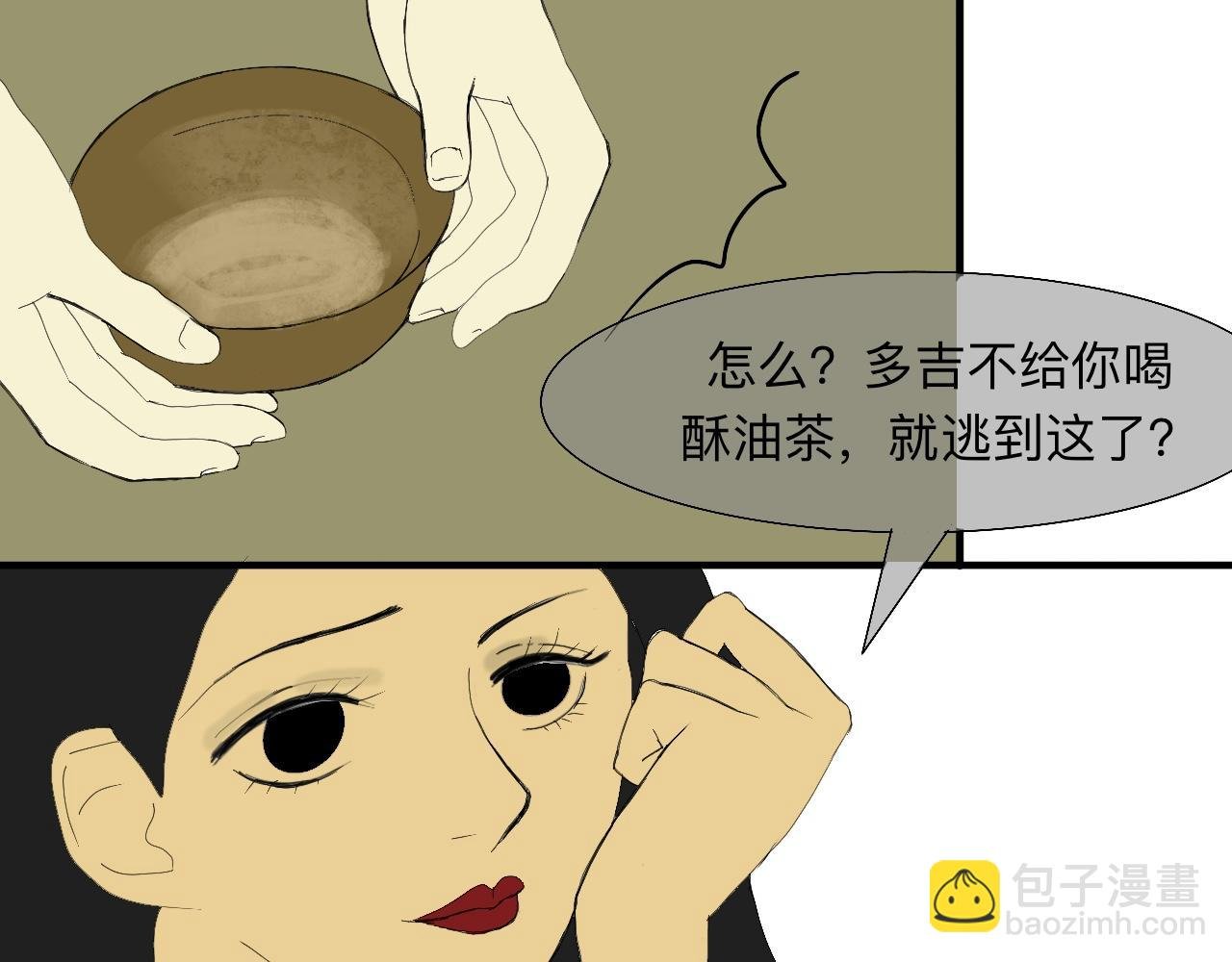 给我答案