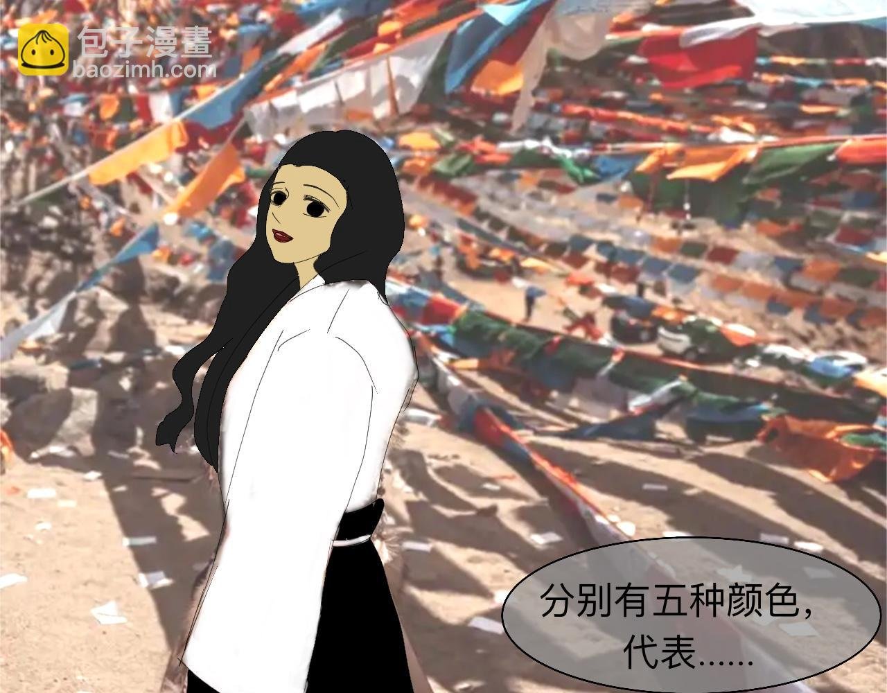 给我答案