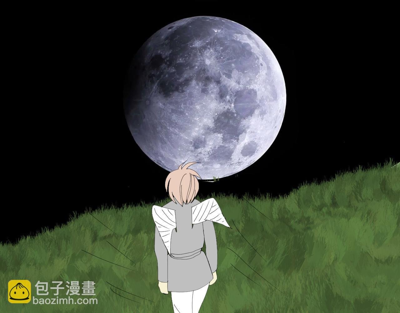 给我答案