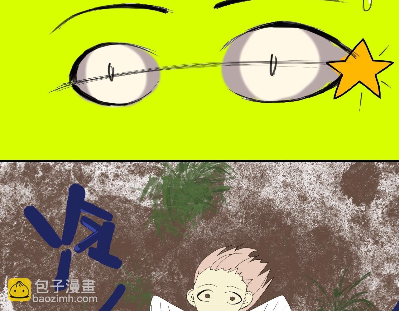给我答案