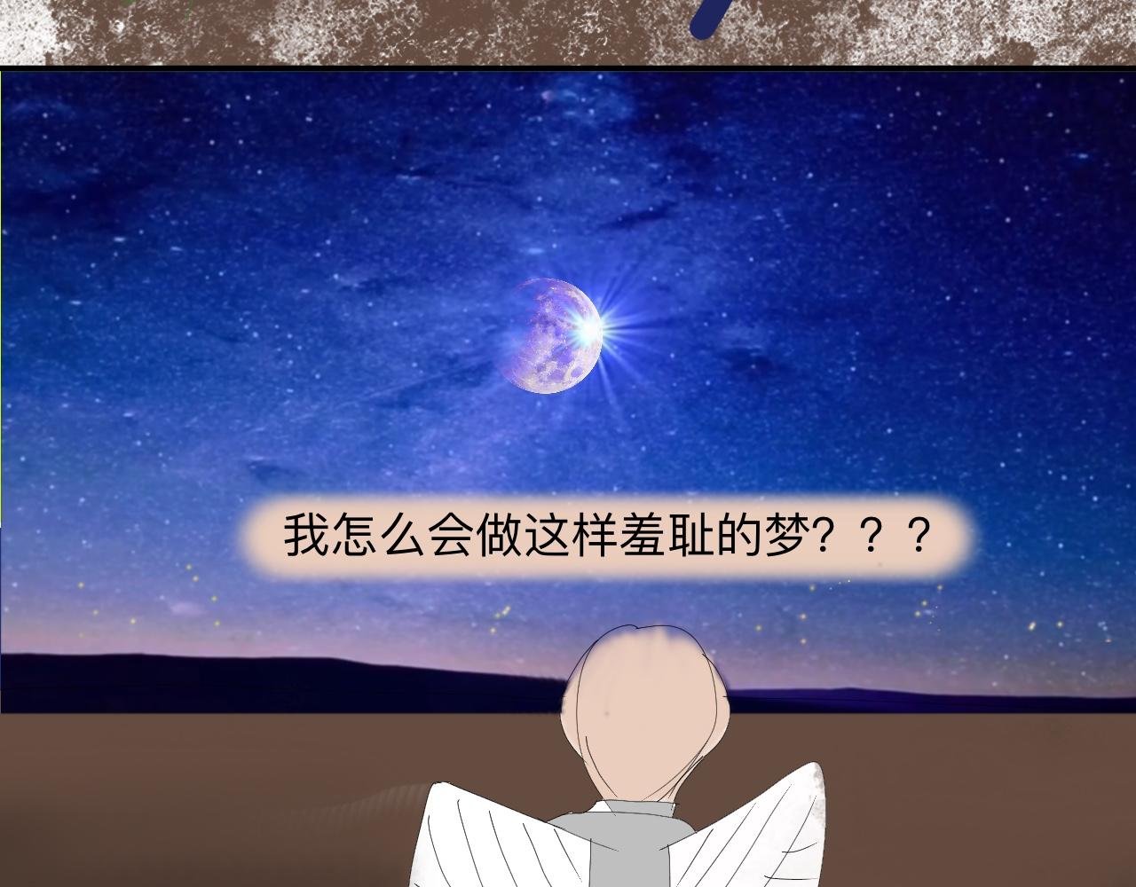 给我答案