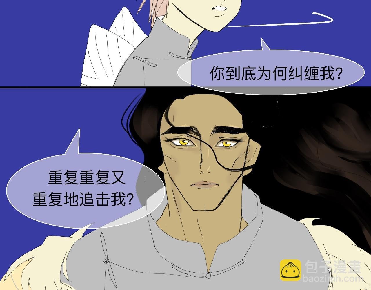 给我答案