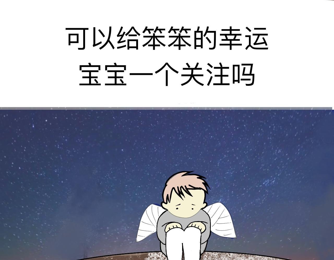 给我答案