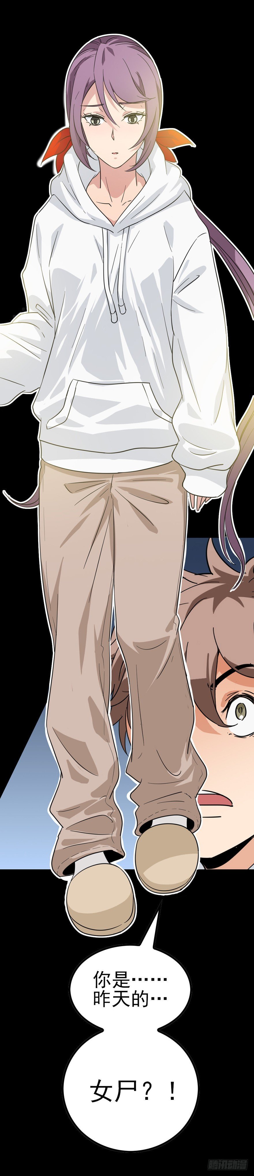 漂亮女孩