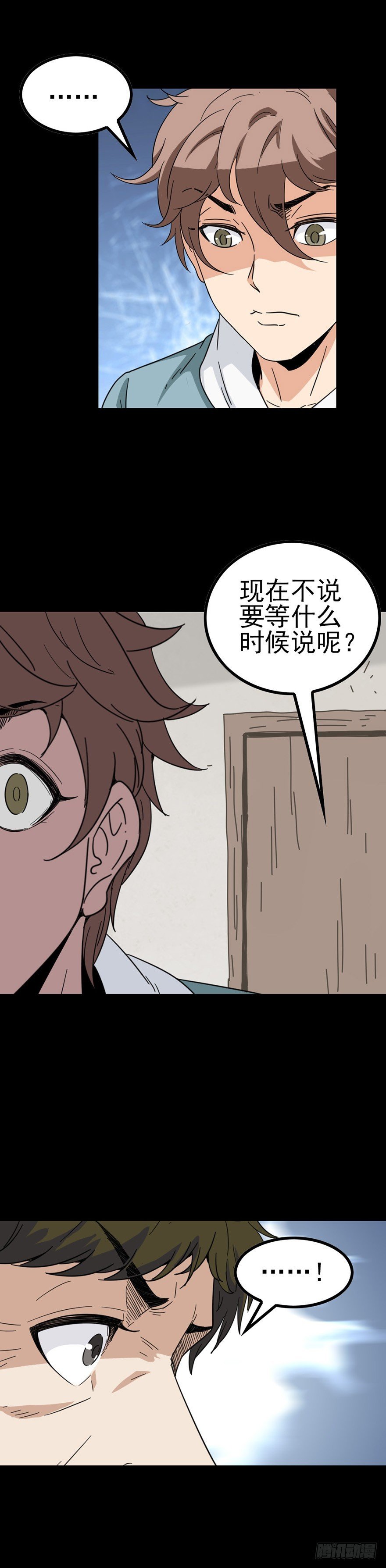 河中灵丹