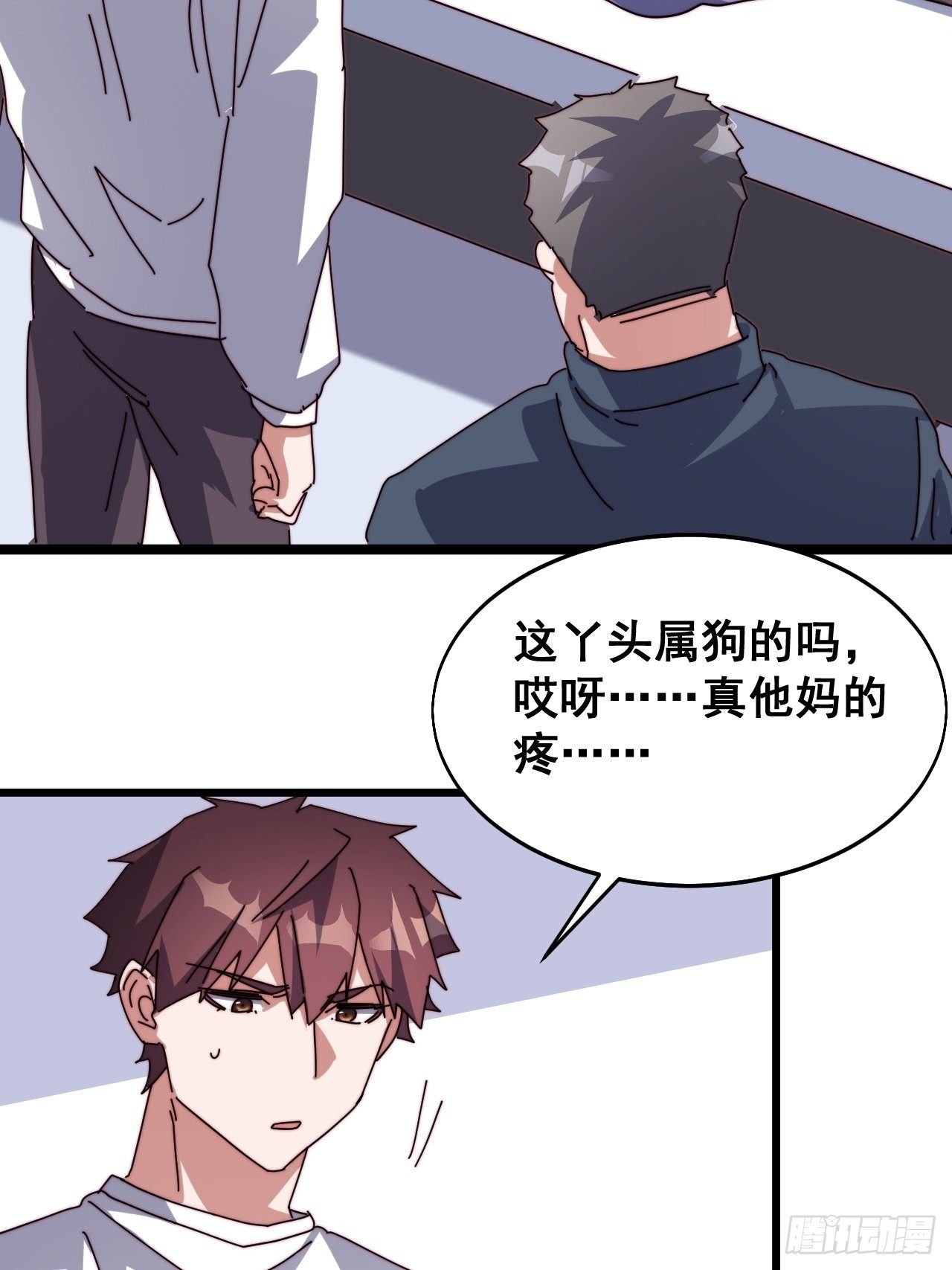 第十九话