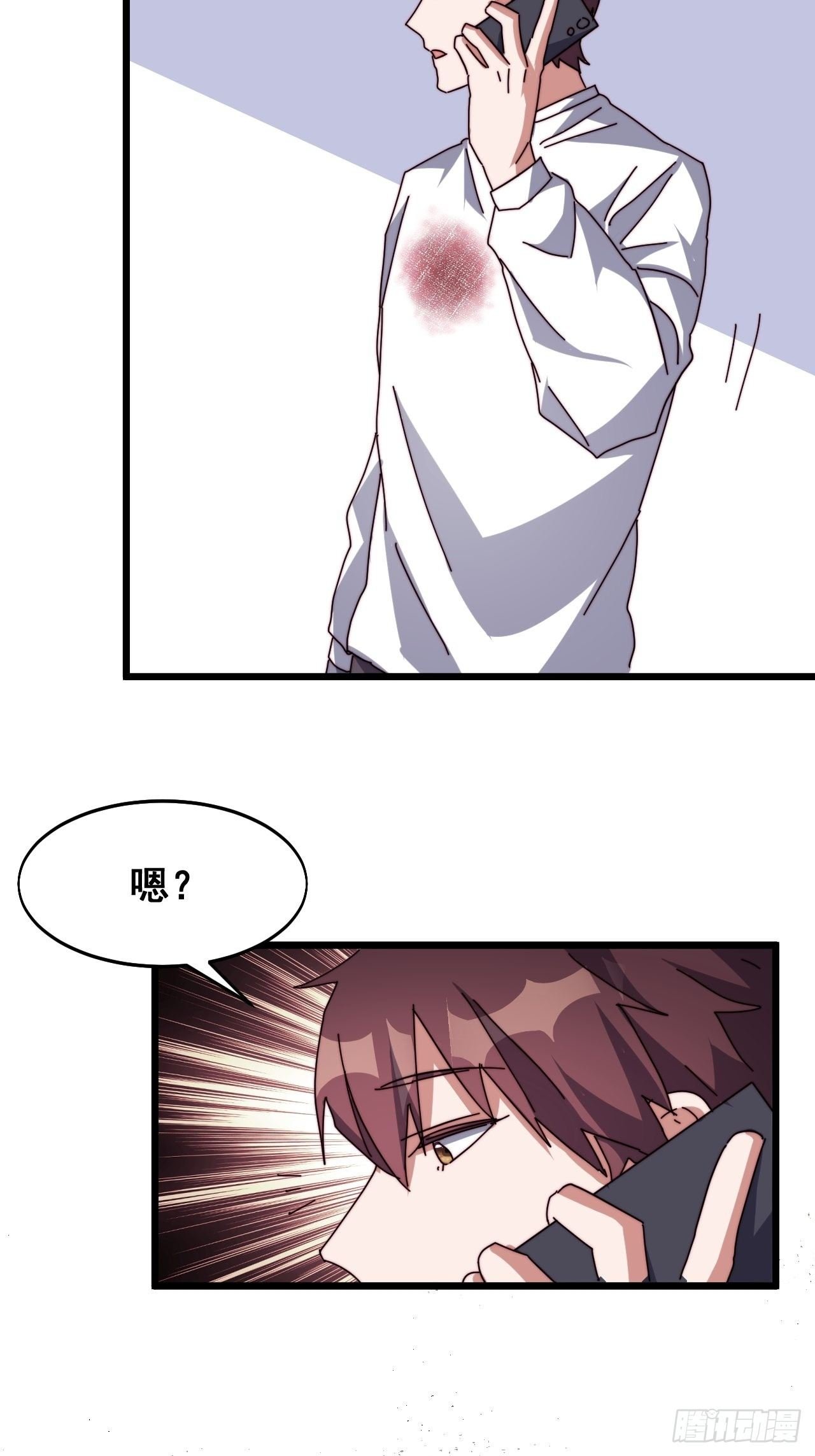 第十九话