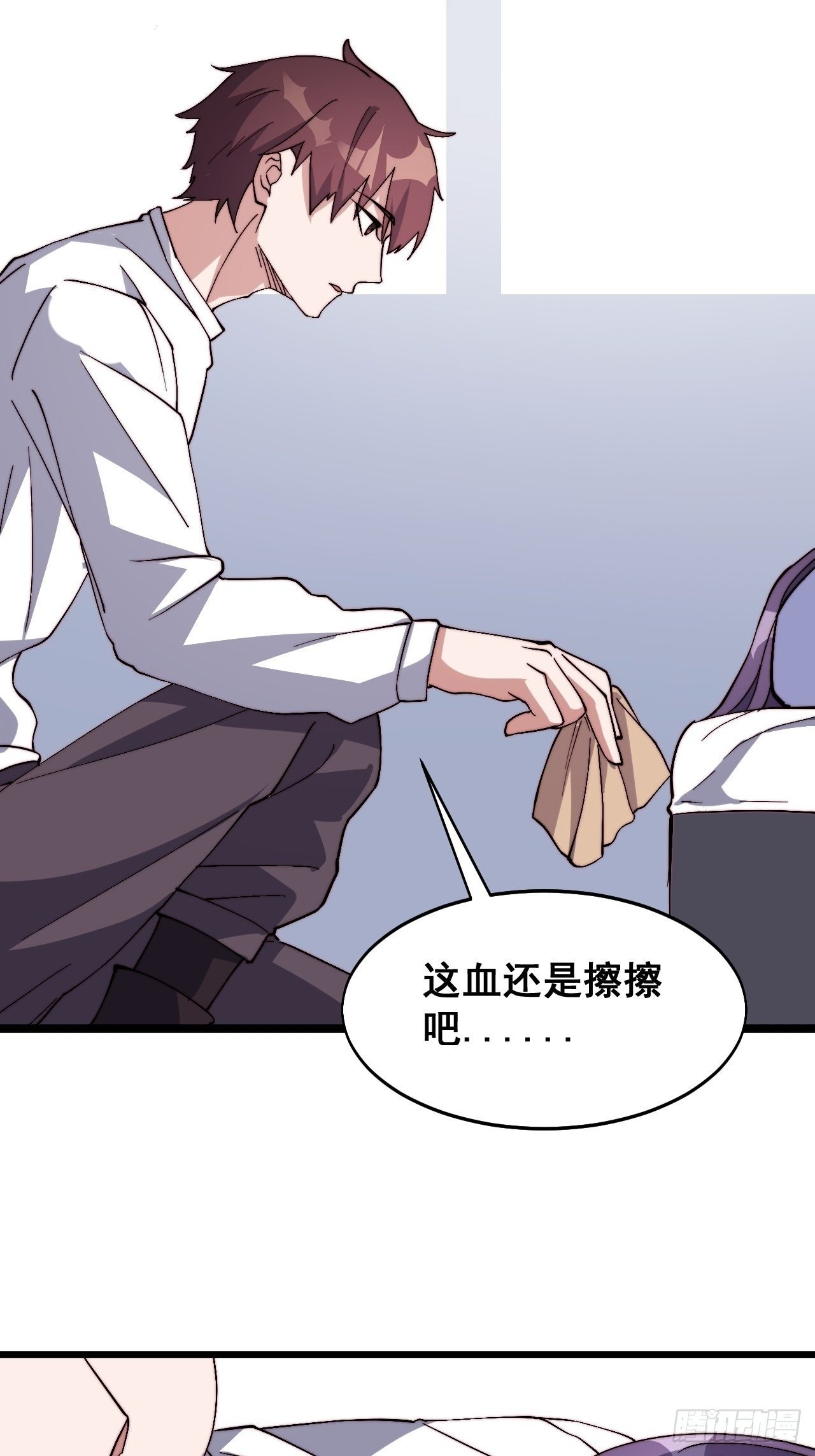 第十九话