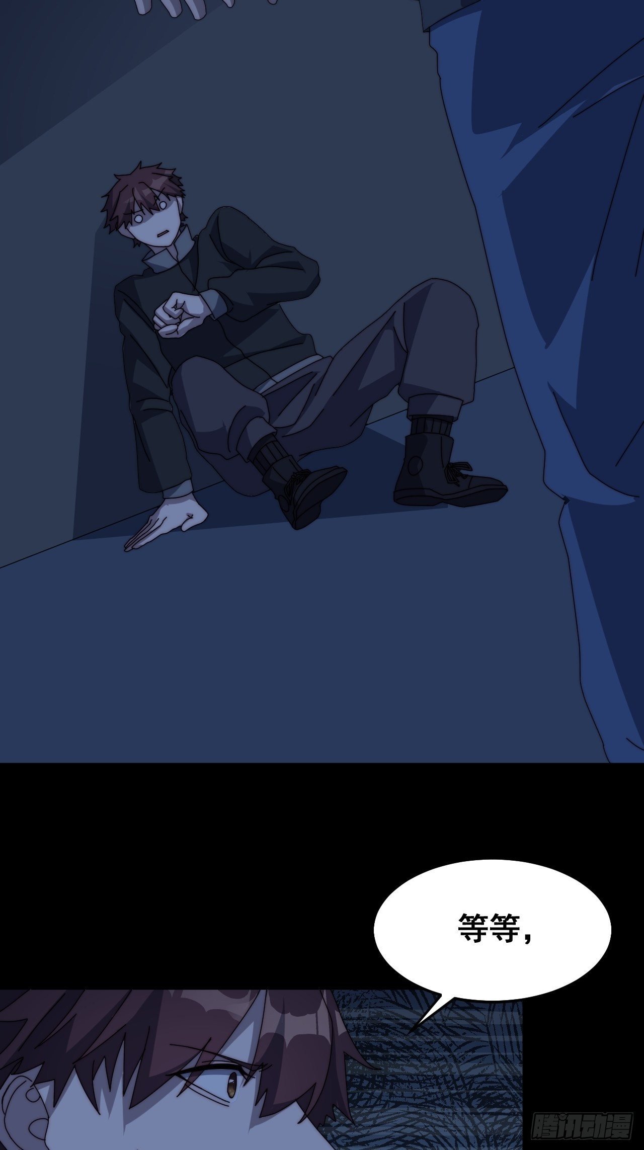 第十话