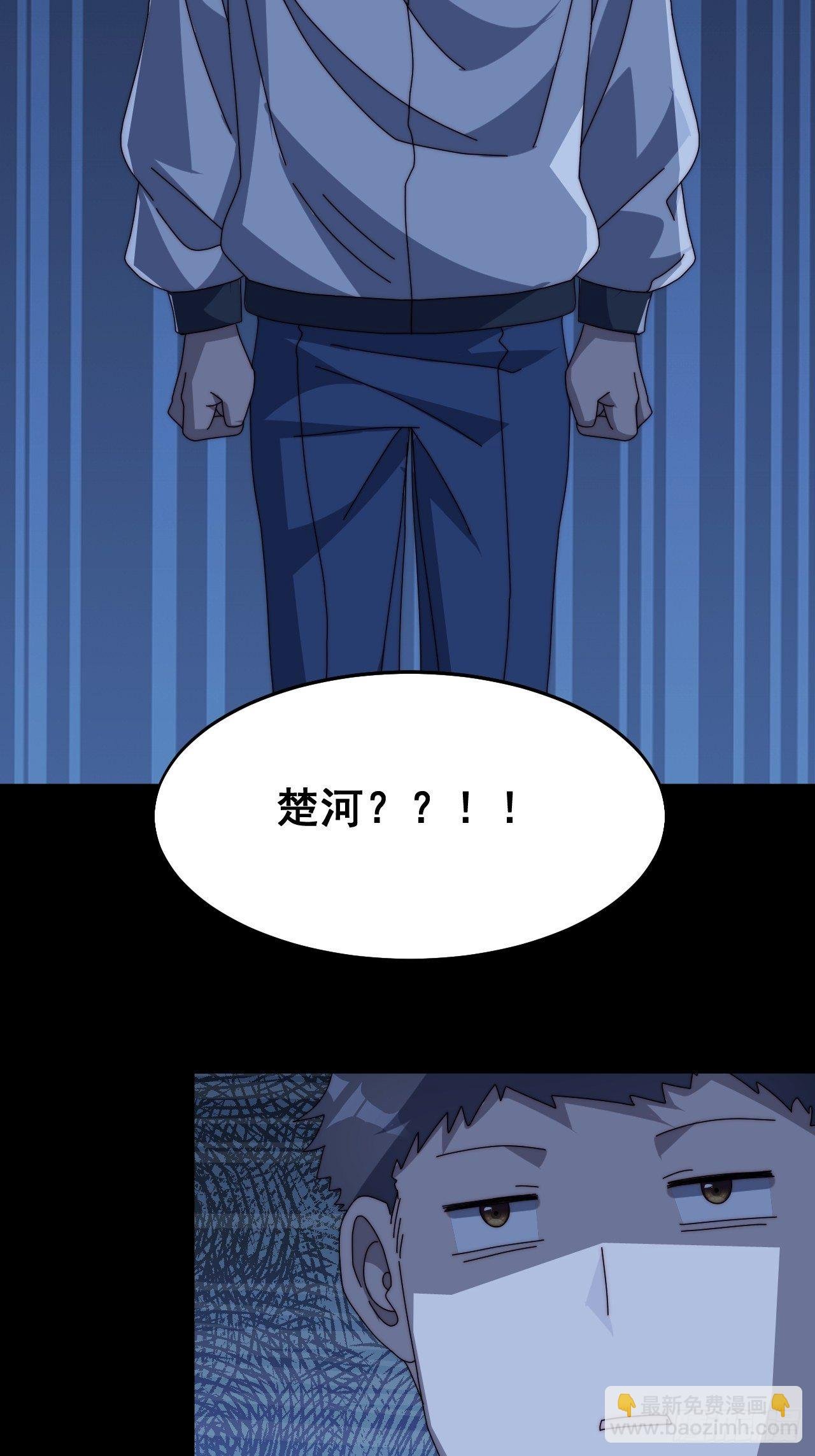 第十话