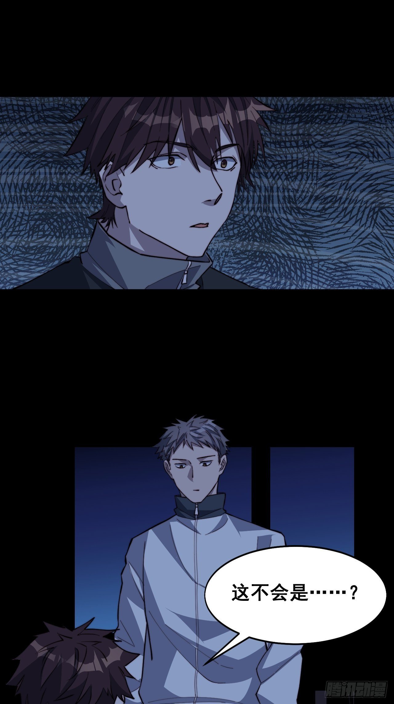 第十话