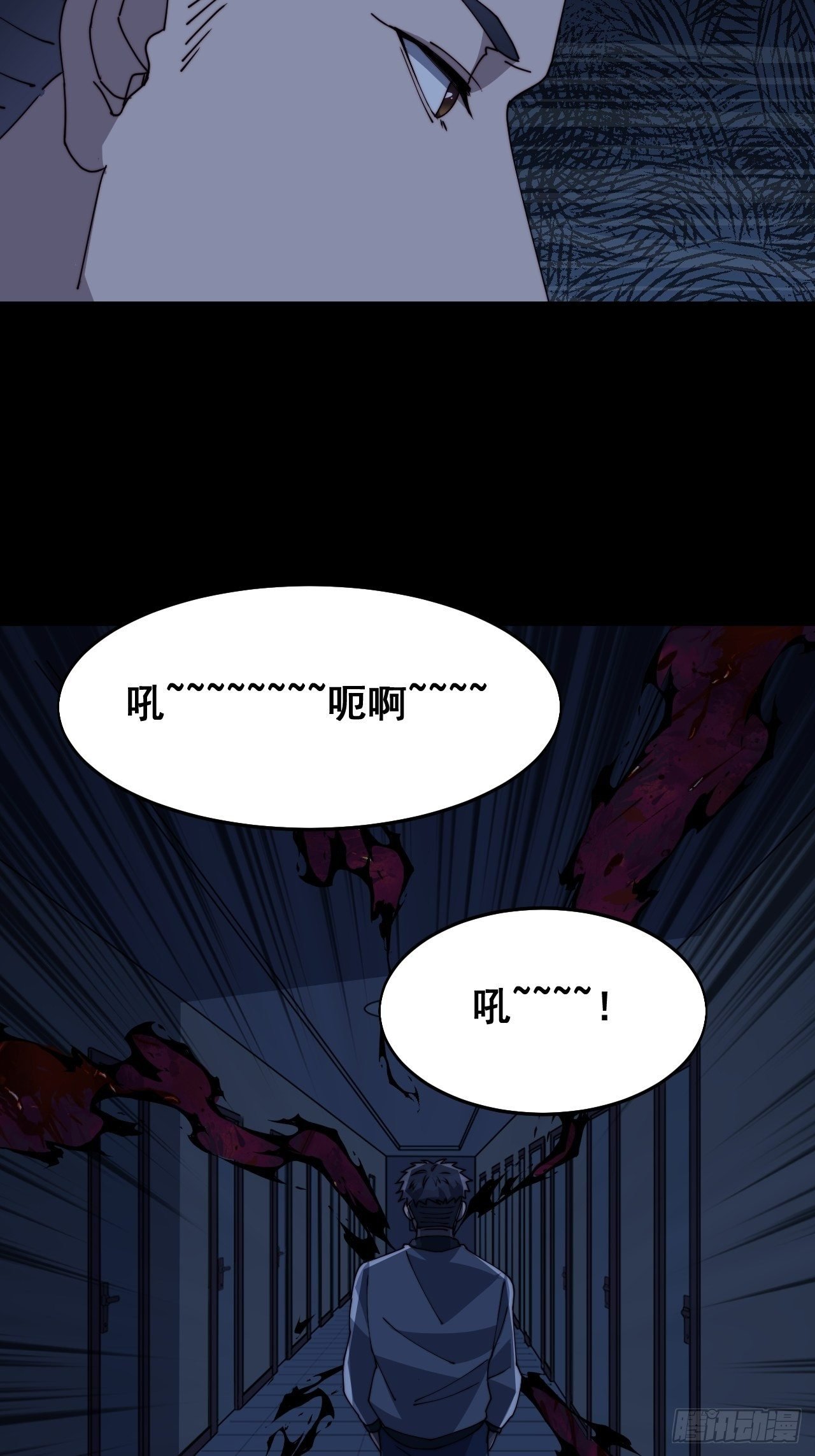 第十话