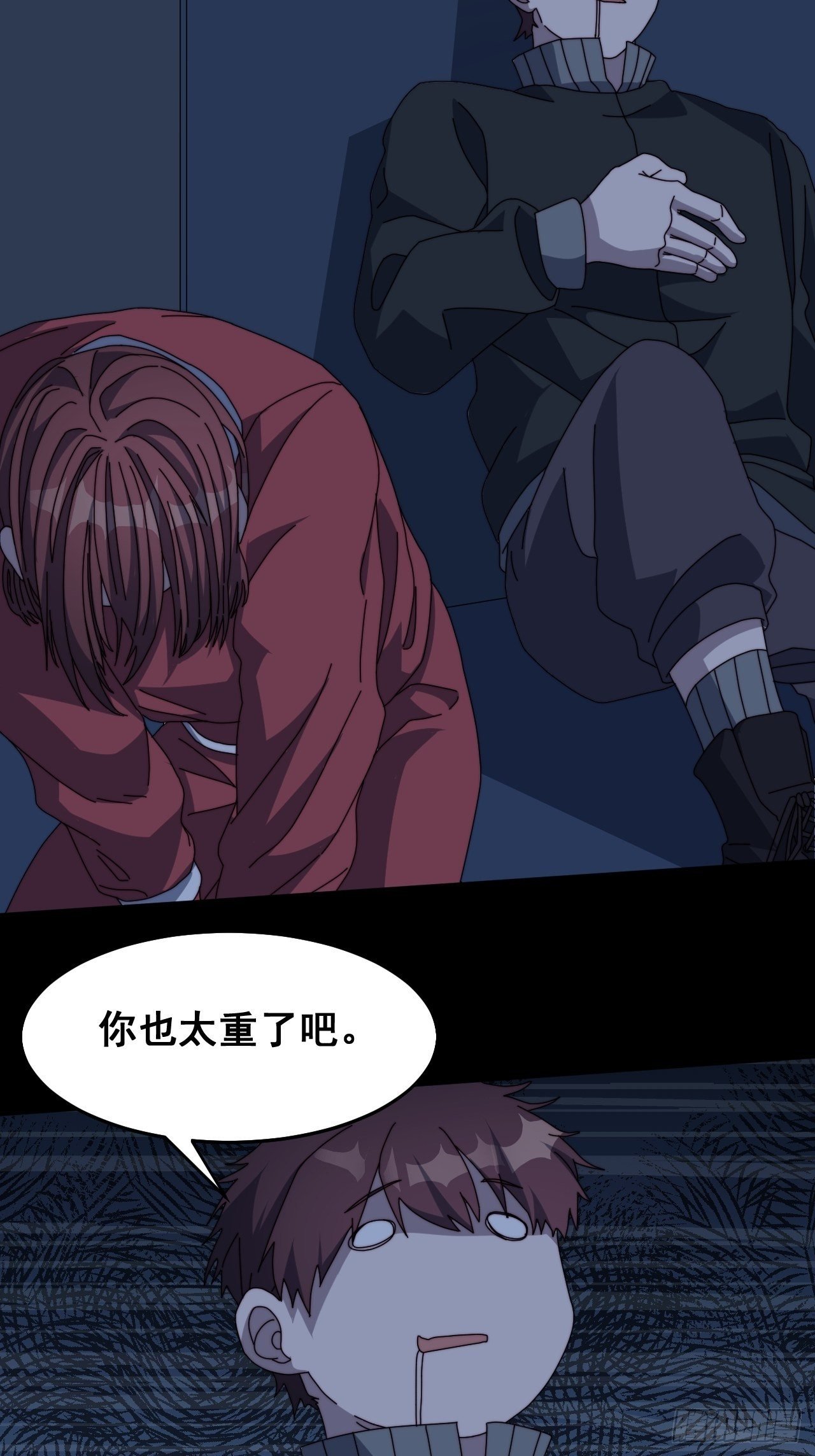 第九话