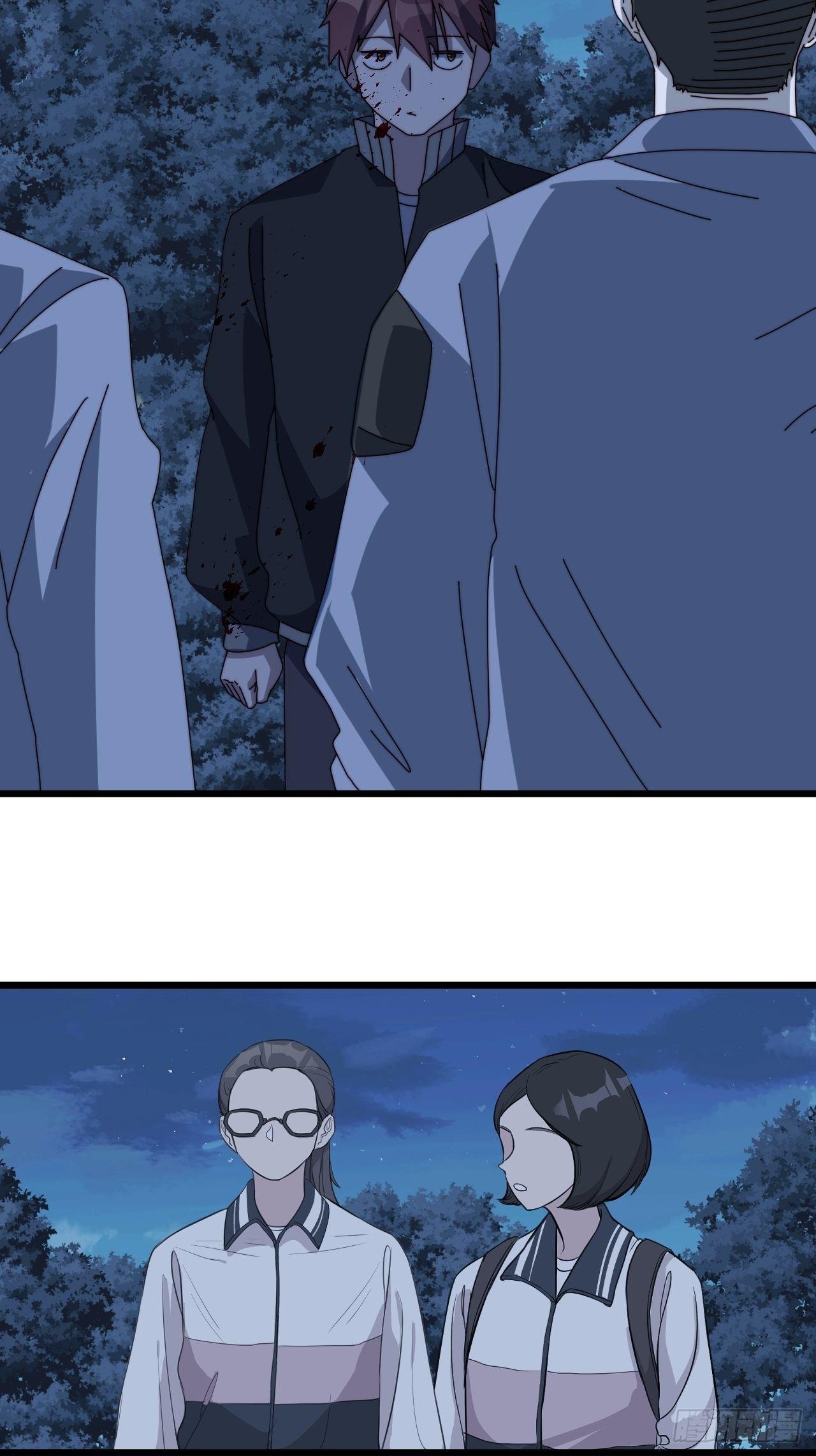 第八话