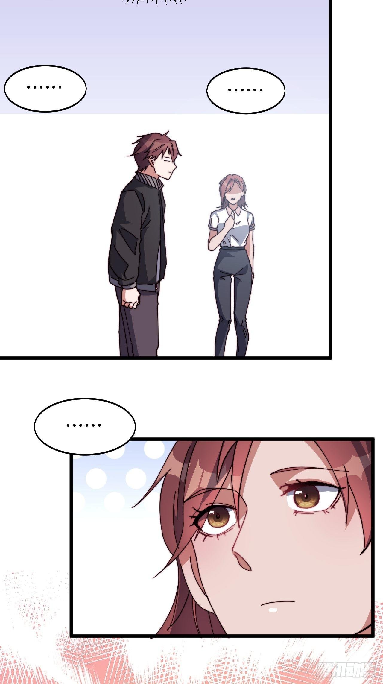 第七话